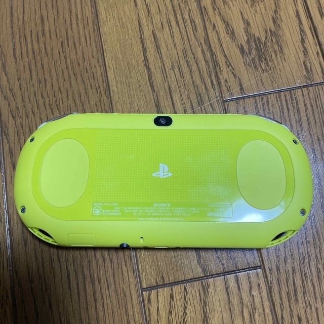 PlayStation Vita 1