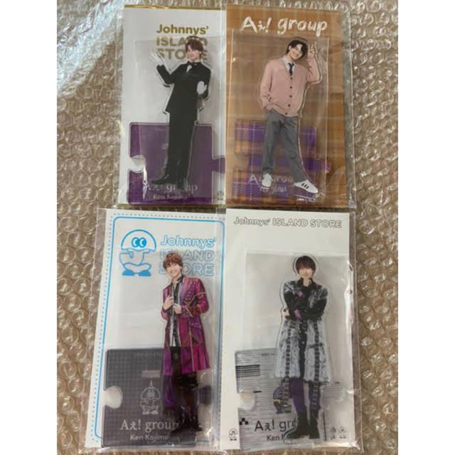 小島健セット - アイドルグッズ