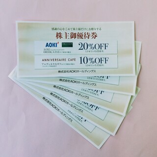 アオキ(AOKI)の最新 アオキ 株主優待券×5枚(その他)