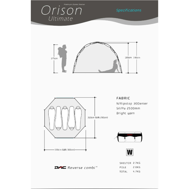 本日中 バックカントリー オリソン orison 本日中 バックカントリー オリソン orison