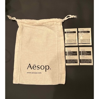 イソップ(Aesop)のAesop袋(ショップ袋)