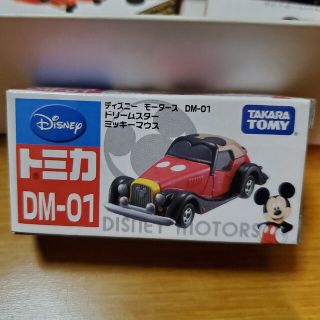 タカラトミー(Takara Tomy)のトミカ　ドリームスターミッキーマウス(ミニカー)