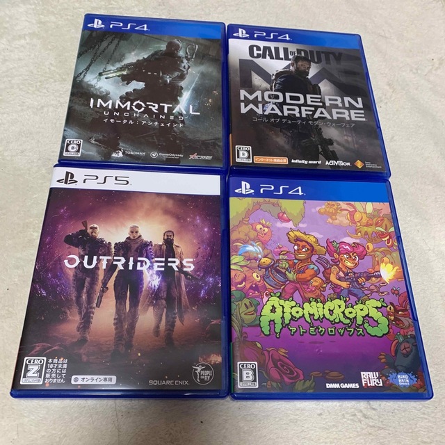 PS4ソフト4本セット