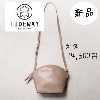 タイドウェイ(TIDEWAY)の新品【TIDEWAY】LIGHT LEATHER SHOULDER(ショルダーバッグ)