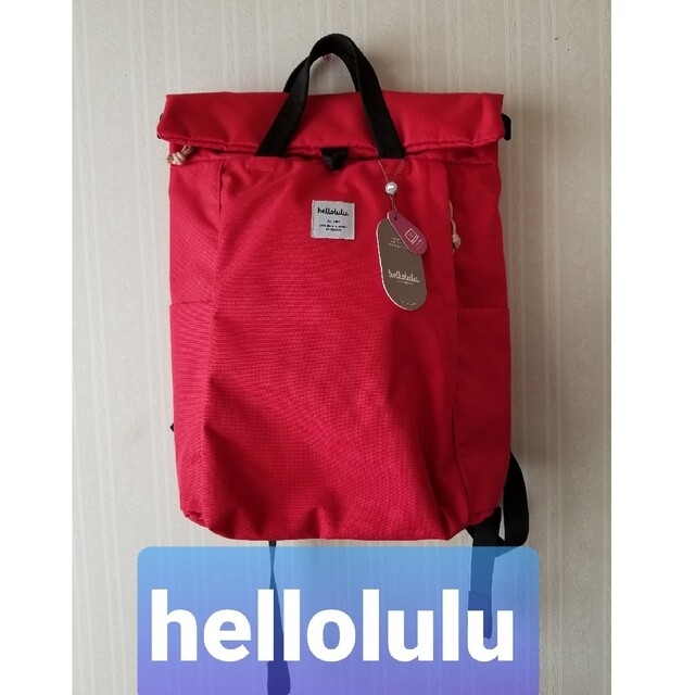 hellolulu(ハロルル)のハロルル　　リュック　レッド レディースのバッグ(リュック/バックパック)の商品写真