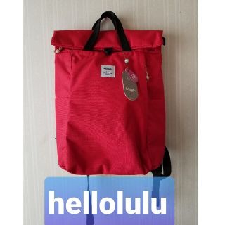 ハロルル(hellolulu)のハロルル　　リュック　レッド(リュック/バックパック)