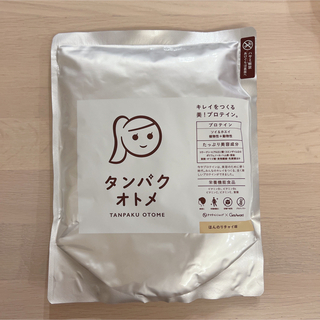 【新品未開封】タンパクオトメ  ほんのりチャイ味(プロテイン)