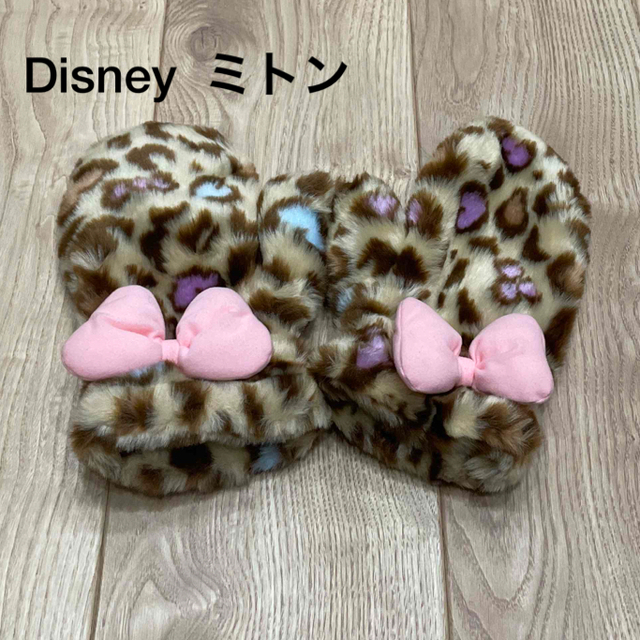 Disney(ディズニー)のディズニーリゾート ミトン レディースのファッション小物(手袋)の商品写真