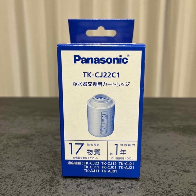 Panasonic - 交換用カートリッジ TK-CJ22C1(1コ入)の通販 by 海苔 ...