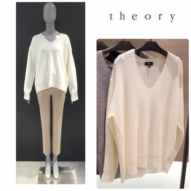 theory(セオリー)の未使用品♡ セオリー　Vネック　カシミヤ混　プルオーバーニット レディースのトップス(ニット/セーター)の商品写真