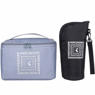 KINOKUNIYA 保冷・保温バッグ＆ペットボトルホルダー(弁当用品)