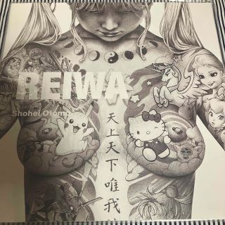 オオトモ(OTOMO)の 「REIWA」 Art Book 大友昇平 (アート/エンタメ)