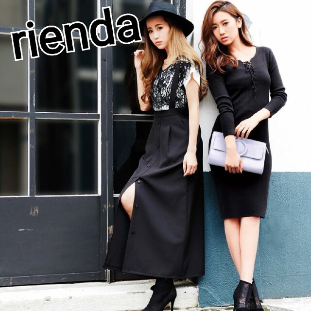 rienda(リエンダ)の【追跡有り】rienda サスペンダーロングマキシJ/W SK レディースのスカート(ロングスカート)の商品写真