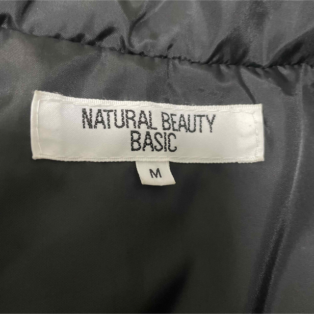 NATURAL BEAUTY BASIC(ナチュラルビューティーベーシック)のナチュラルビューティーベーシック　中綿ダウンジャケット　ジャンパー　ブルゾン　 レディースのジャケット/アウター(ダウンジャケット)の商品写真