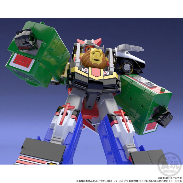 スーパーミニプラ 超獣合身 ライブボクサー