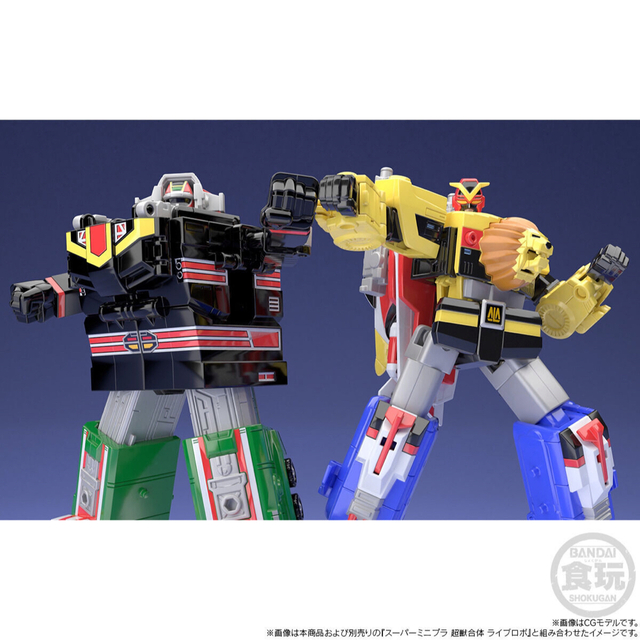 スーパーミニプラ 超獣合身 ライブボクサー