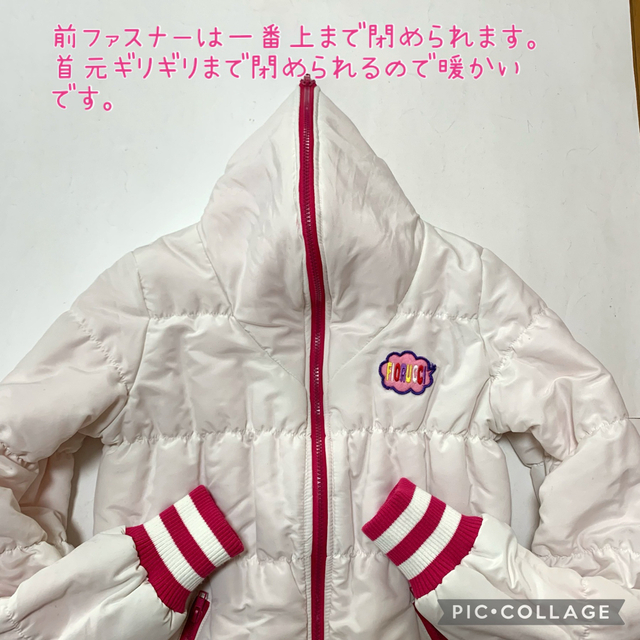 Fiorucci(フィオルッチ)の☆FIORUCCI 中綿入りハーフジャケット☆J-S（150cm） キッズ/ベビー/マタニティのキッズ服女の子用(90cm~)(ジャケット/上着)の商品写真