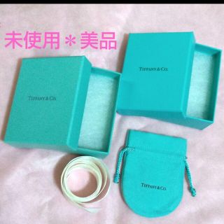 ティファニー(Tiffany & Co.)の美品＊未使用＊ティファニー保存袋1と保存箱2とリボン1セット(ショップ袋)