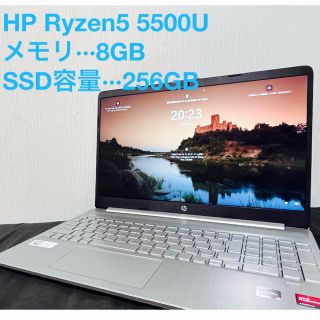 ヒューレットパッカード(HP)のHP Ryzen5 5500U 8GB 256gb(ノートPC)