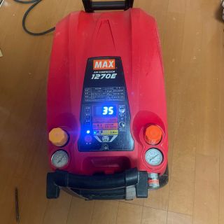 MAX コンプレッサーAK  HL 1270E(工具/メンテナンス)