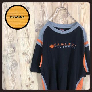 ハーレーダビッドソン(Harley Davidson)の『刺繍ロゴ』90s 古着 ハーレーダビッドソン Tシャツ(Tシャツ/カットソー(半袖/袖なし))