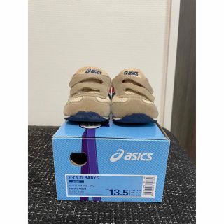 アシックス(asics)の【専用】子供靴　アシックス　13.5 ベージュ(スニーカー)