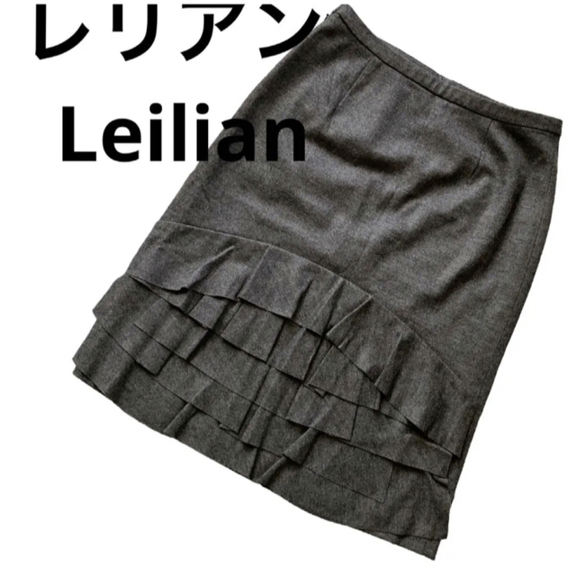 レリアン Leilian スカート サイズ9