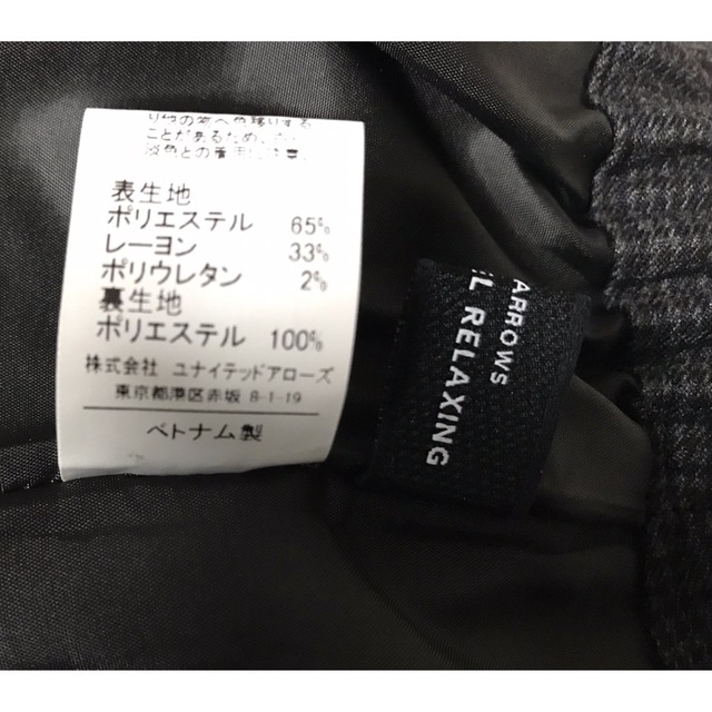 UNITED ARROWS green label relaxing(ユナイテッドアローズグリーンレーベルリラクシング)の美品 green label relaxing ワイドパンツ 38 レディースのパンツ(カジュアルパンツ)の商品写真