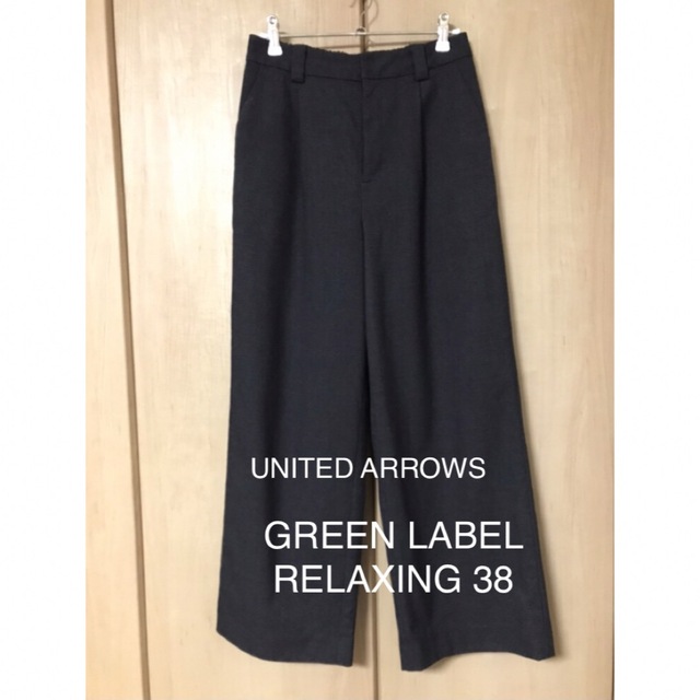 UNITED ARROWS green label relaxing(ユナイテッドアローズグリーンレーベルリラクシング)の美品 green label relaxing ワイドパンツ 38 レディースのパンツ(カジュアルパンツ)の商品写真