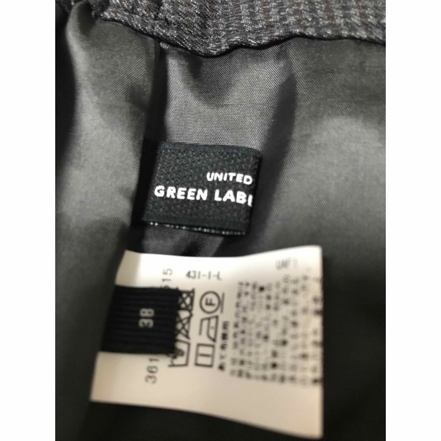 UNITED ARROWS green label relaxing(ユナイテッドアローズグリーンレーベルリラクシング)の美品 green label relaxing ワイドパンツ 38 レディースのパンツ(カジュアルパンツ)の商品写真