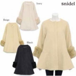 スナイデル(SNIDEL)のsnidel Aコート　ボア(ピーコート)