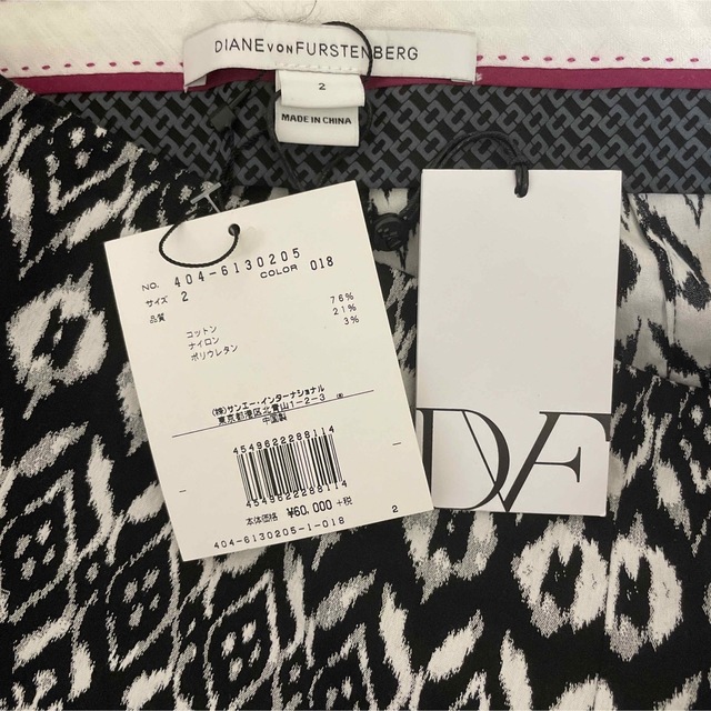 DIANE von FURSTENBERG(ダイアンフォンファステンバーグ)の新品 DIANE von FURSTENBERH 黒白柄パンツ レディースのパンツ(カジュアルパンツ)の商品写真