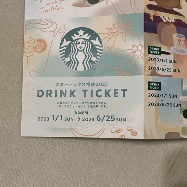 Starbucks Coffee(スターバックスコーヒー)のスターバックス福袋2023 ドリンクチケット7枚 チケットの優待券/割引券(フード/ドリンク券)の商品写真