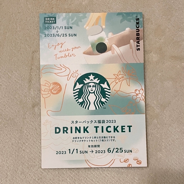 Starbucks Coffee(スターバックスコーヒー)のスターバックス福袋2023 ドリンクチケット7枚 チケットの優待券/割引券(フード/ドリンク券)の商品写真