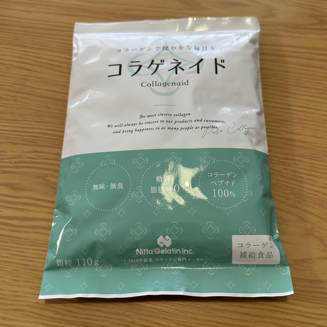 コラゲネイド（110g） ほっとコラーゲン4包 ポーチ付き 食品/飲料/酒の健康食品(コラーゲン)の商品写真