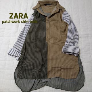 ザラ(ZARA)のおまとめ専用 ザラ ZARA ストライプ柄パッチワークシャツチュニック 新品(ひざ丈ワンピース)