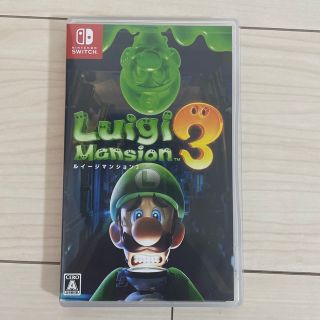 ニンテンドースイッチ(Nintendo Switch)のルイージマンション3 Switch(家庭用ゲームソフト)