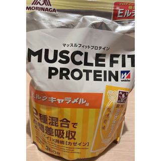 モリナガセイカ(森永製菓)のマッスルフィットプロテイン (プロテイン)