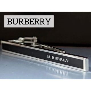 バーバリー(BURBERRY)の・BURBERRY ネクタイピン  (ネクタイピン)