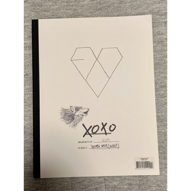 EXO(エクソ)のEXO XOXO CD トレカ付き(KAI) エンタメ/ホビーのCD(K-POP/アジア)の商品写真