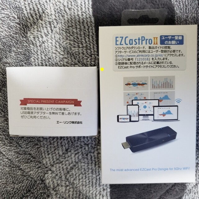 【新品、値下げ】EZCast Pro 2 + おまけ付き | フリマアプリ ラクマ