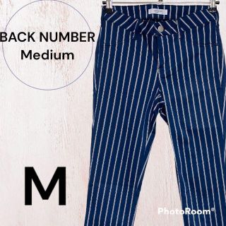 バックナンバー(BACK NUMBER)の【バックナンバー】パンツ ストライプ オフィスカジュアル キレイめスタイル(カジュアルパンツ)