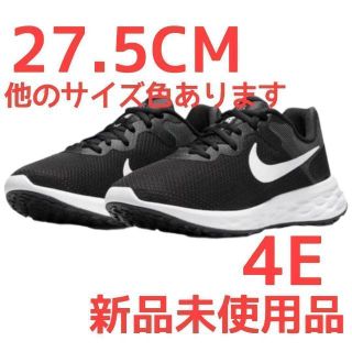 ナイキ(NIKE)のナイキ レボリューション6 27.5CM 4E 黒 NIKE 厚底 スニーカー(スニーカー)