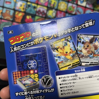 ポケモンカード　スタートデッキ100 コロコロコミックver\n新品、未開封品