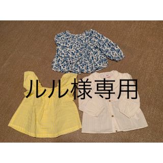 ザラキッズ(ZARA KIDS)の美品　まとめ売り　ブラウス　ZARA(ブラウス)