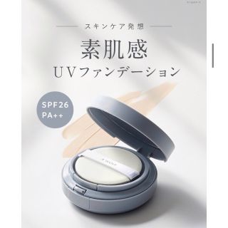 エヌオーガニック(N organic)のNorganic  UV ファンデーション & WOLF(ファンデーション)