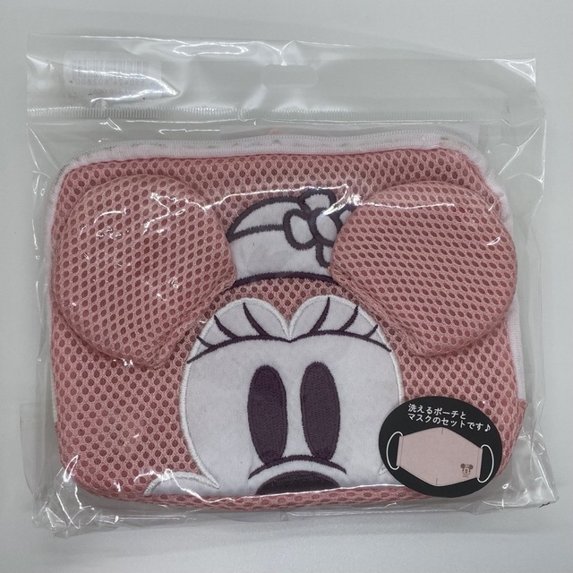 最大72%OFFクーポン 新品未使用 ディズニー ミッキー 布マスク ピンク ディズニー ミッキー ミニー マスクセット