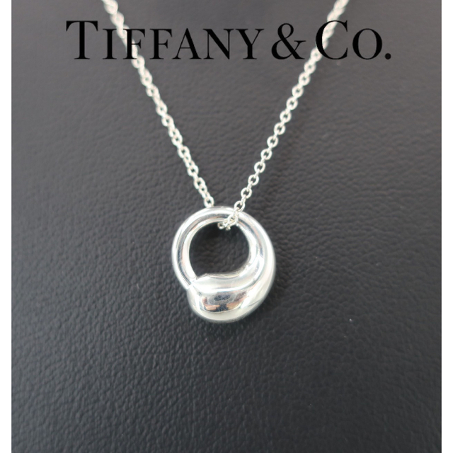 ＴＩＦＦＡＮＹ＆Ｃｏ．ティファニー　エターナルサークル　ネックレス　ＳＶ９２５