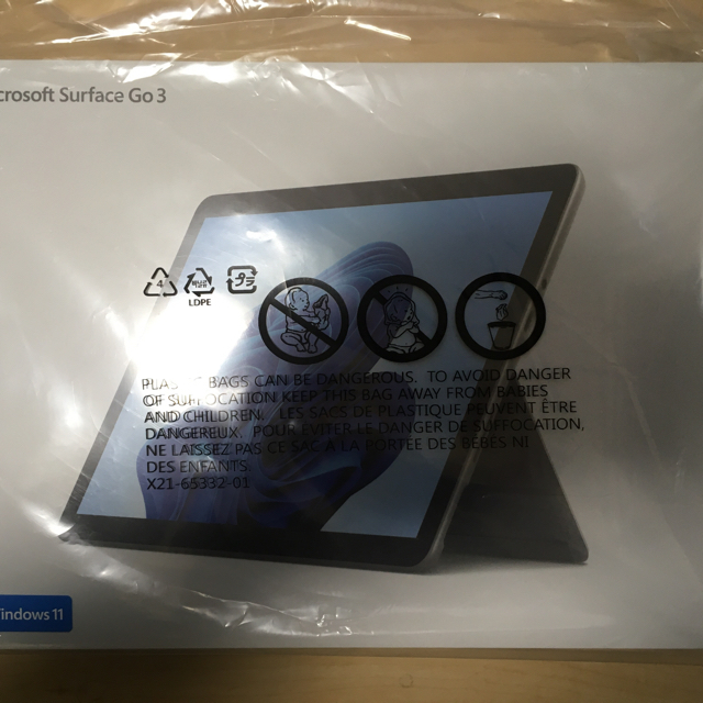 未開封品Surface Go3 8VA-00015 Office 2021付2台