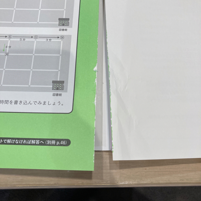 裁断済み 全10冊 | corbal.com.ec